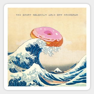 Donut lovers version of "The Great Wave off Kanagawa". Magnet